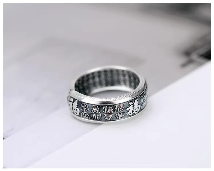 999 Sterling Silver Couple Rings with Fu Character & Heart Sutra – Vintage Adjustable Unisex Rings, Men 0.6cm / 6g, Women 0.4cm / 5g