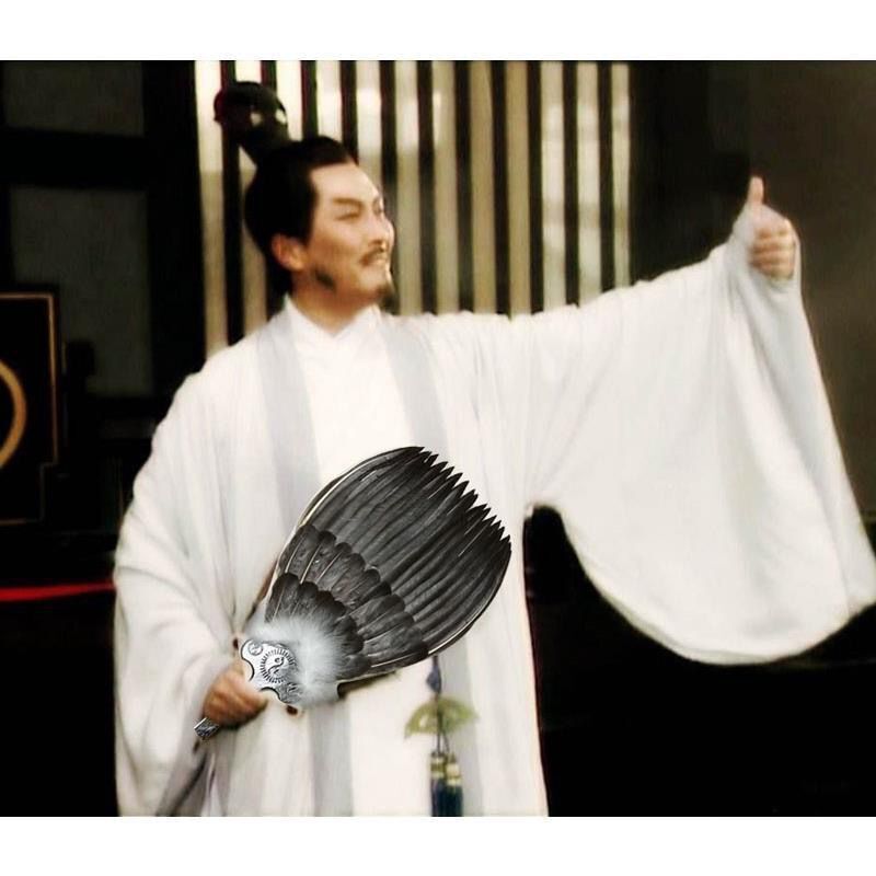 Zhuge Liang Bagua Jade Chinese knot Pendant with tassels 3 layer goose feather fan