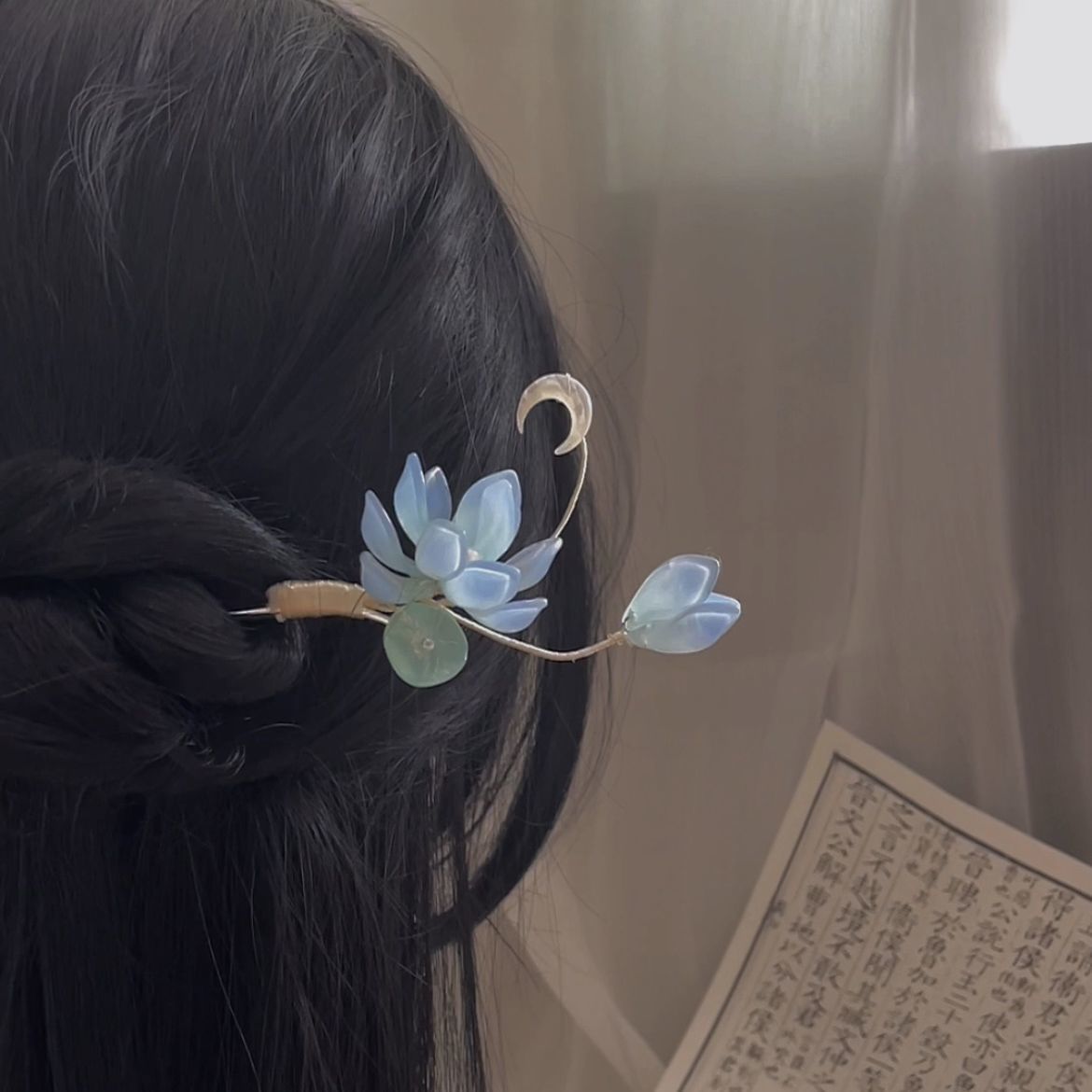 Metal Bookmark - Lotus Flower - Arts & Crafts Korea
