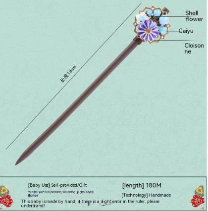 Shell Flower with Chrysanthemum 5 Beads Hairpin - Enamel