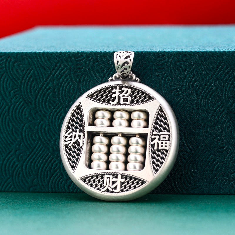 Abacus And Chinese Character Pendant(Circular) - Sterling Silver