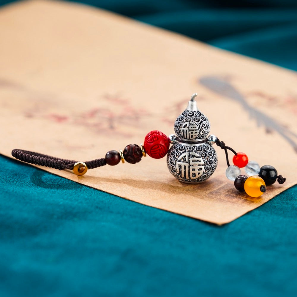 gourd KeyChain - Sterling Silver