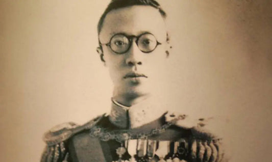 Who Was The Last Emperor Of China?