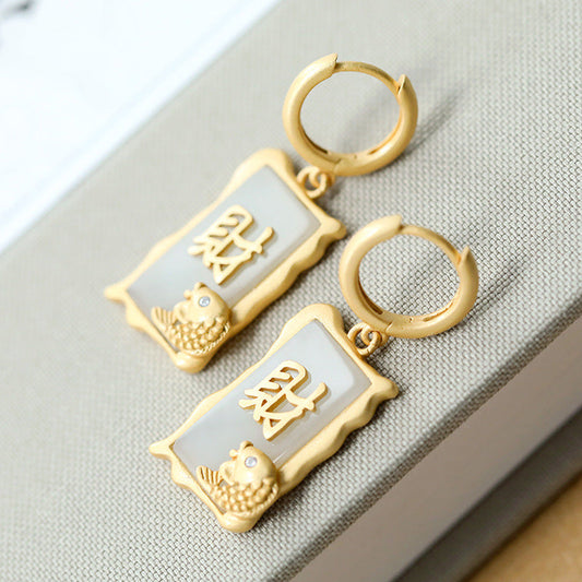 What Is Good Luck in Chinese Culture?