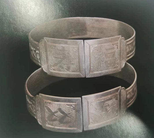 A Pair of Silver Bracelets: Double Blessings of Longevity and Fortune