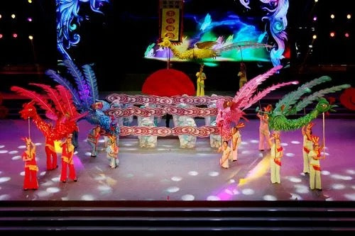 "Five Phoenixes Facing the Sun": A Traditional Folk Lantern Dance