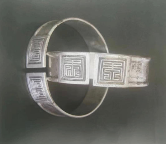 Silver Bangles with Longevity Character Motif (Pair)