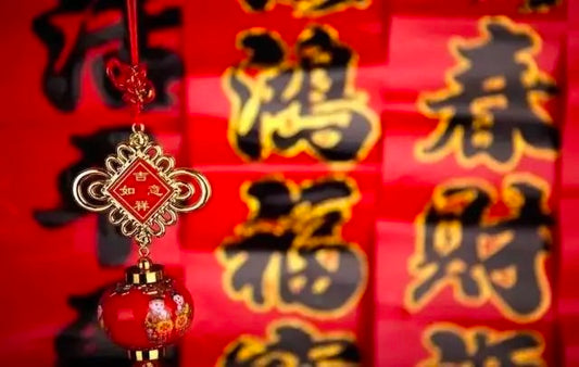 5 Facts About The Spring Festival Couplets(chunlian)