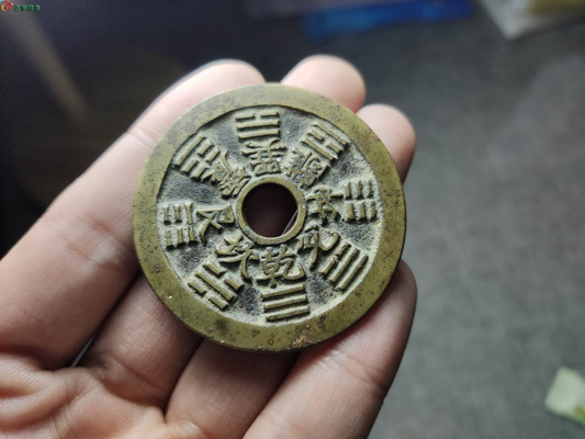 What Is Shan Gui Coin?