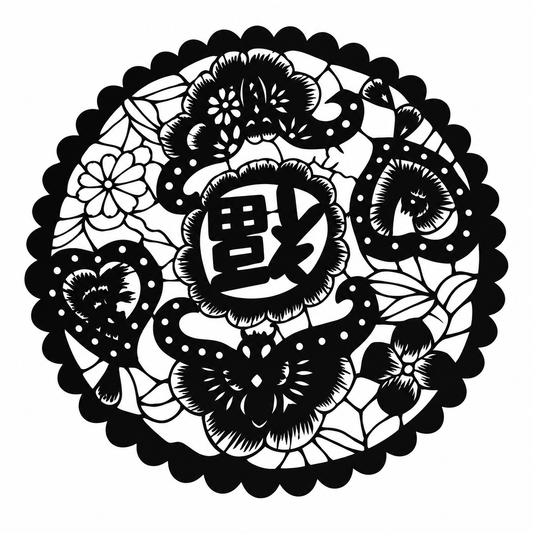 Black-and-white bat and floral roundel surrounding an upside-down Fu character