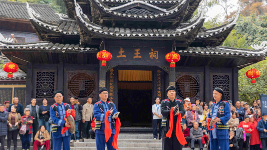 Tujia People: Culture, Xilankapu Brocade and Mountain Life