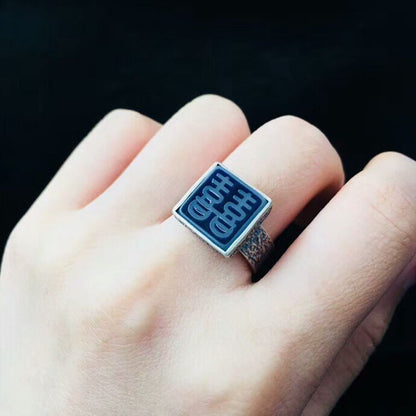 Doppeltes Glück Silberintarsien Hotan-Jade Offener Ring
