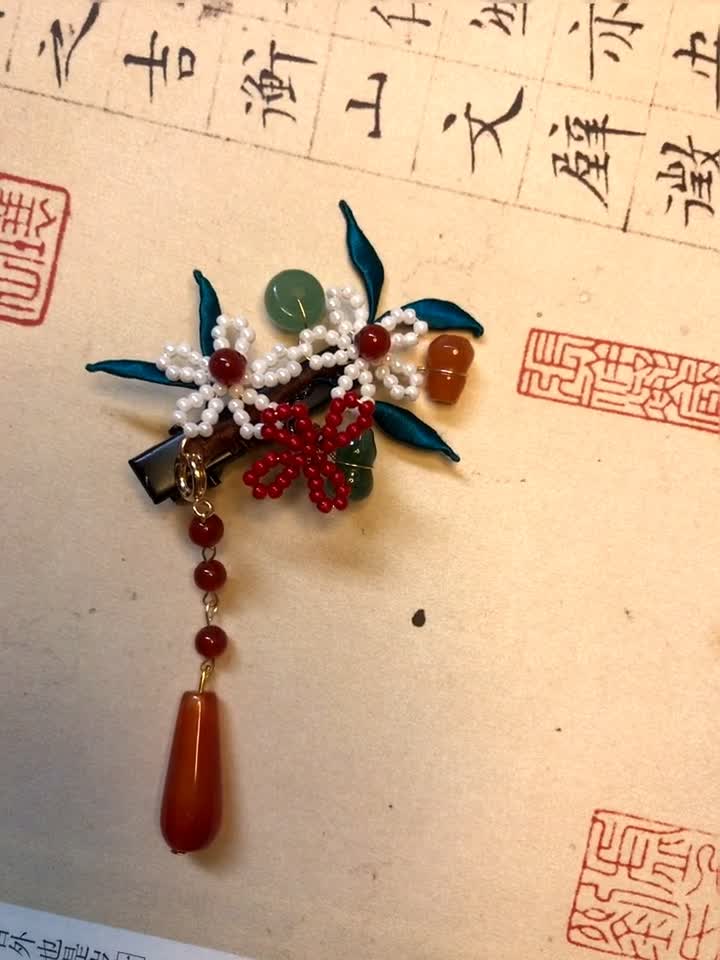 Handmade Chinese Chanhua Beaded Flower Tassel Hairpin – Traditional Silk Thread Hanfu Hair Accessory for Women