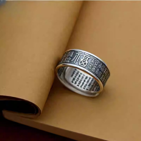 990 Pure Silver Heart Sutra Fu Ring – Adjustable Unisex Ethnic Vintage Lucky Ring
