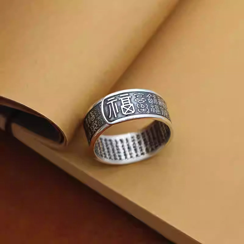 990 Pure Silver Heart Sutra Fu Ring – Adjustable Unisex Ethnic Vintage Lucky Ring
