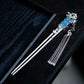 Bamboo Shadow Cicada Hair Stick – Elegant New Chinese Style Hairpin for Mamian Skirt and Hanfu