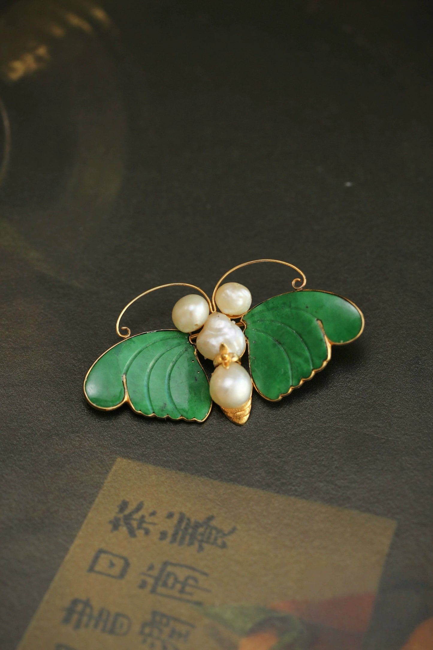 Butterfly Dance Jade Shadow Brooch – New Chinese Style Faux Jade Pearl Butterfly Pin