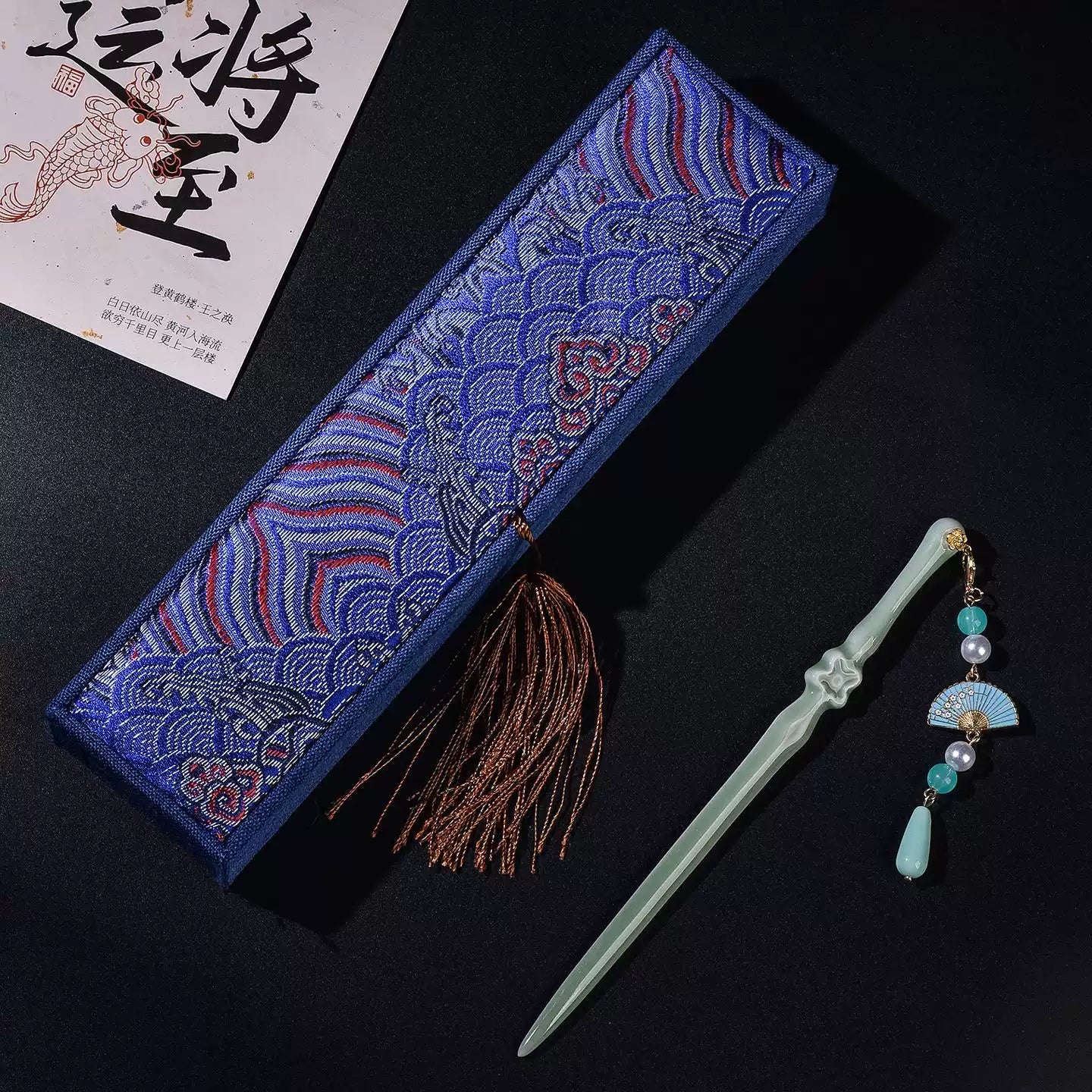 Longquan Celadon Hairpin – New Chinese Style Ceramic Sword &Cloud Ruyi Hair Stick