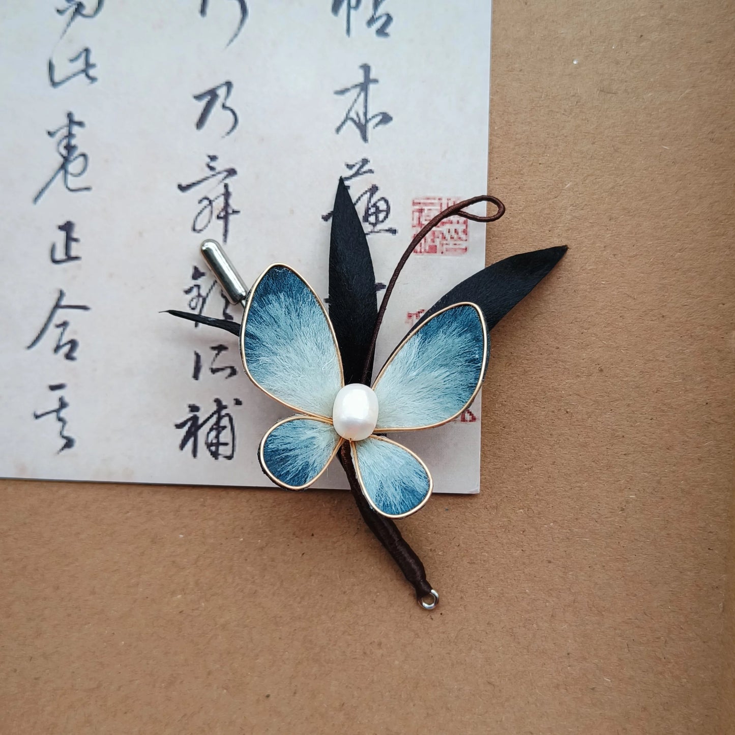 Twin Feathers Velvet Butterfly Brooch | Handmade Elegant Chinese Style Accessory