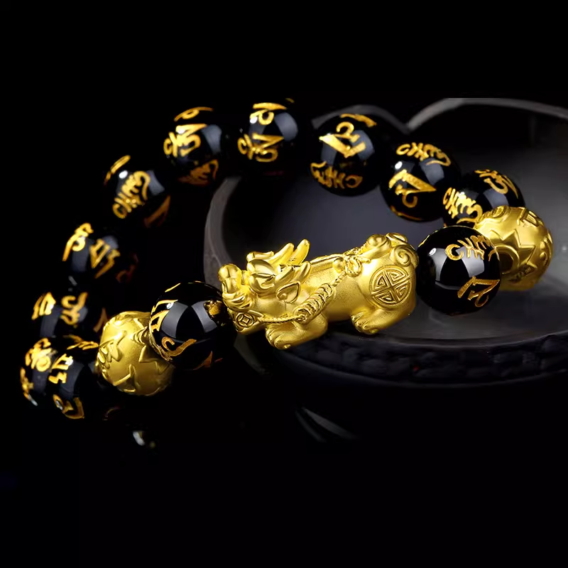 Natural Black Obsidian 3D Hard Gold Pixiu Bracelet with Six-Character Mantra – Wealth Attraction & Protection