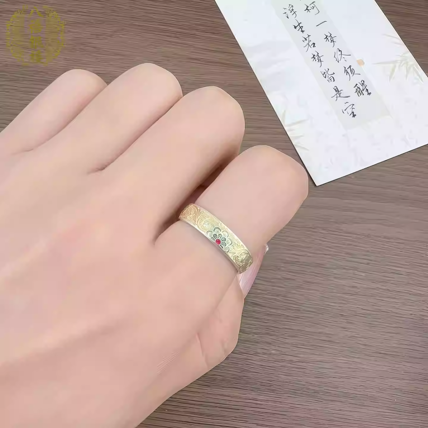 Sterling Silver Adjustable Heart Sutra Ring – Gold Enamel Floral & Scroll Design, Ethnic Style