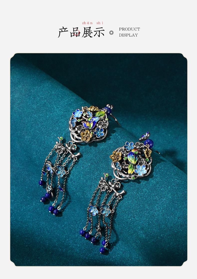 Blossom & Perching Bird Enamel Jewelry Set – 925 Sterling Silver Earrings, Bracelet & Necklace | Chinese Artistic Design