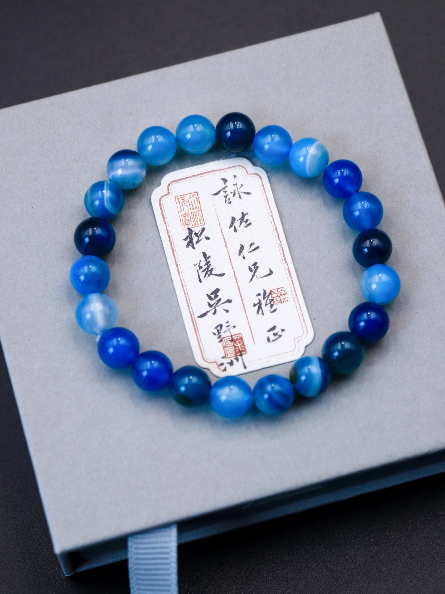 Blue Agate Crystal Bracelet – Enhance Communication & Soothe the Mind Naturally
