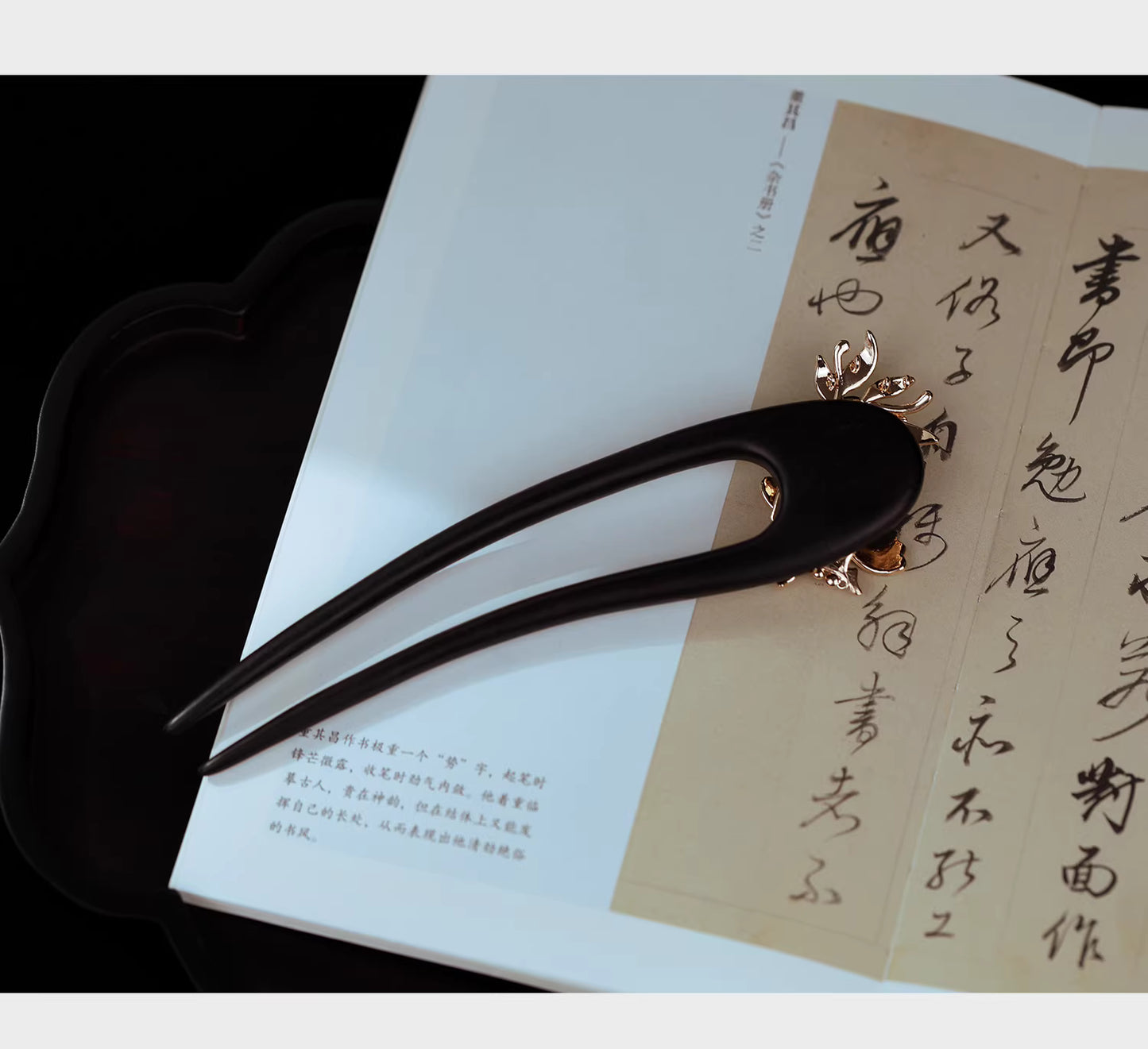 Vintage Chinese Style Ebony Wood Butterfly Hairpin with Pearl Tassel – Elegant Qipao Hair Accessory for Women