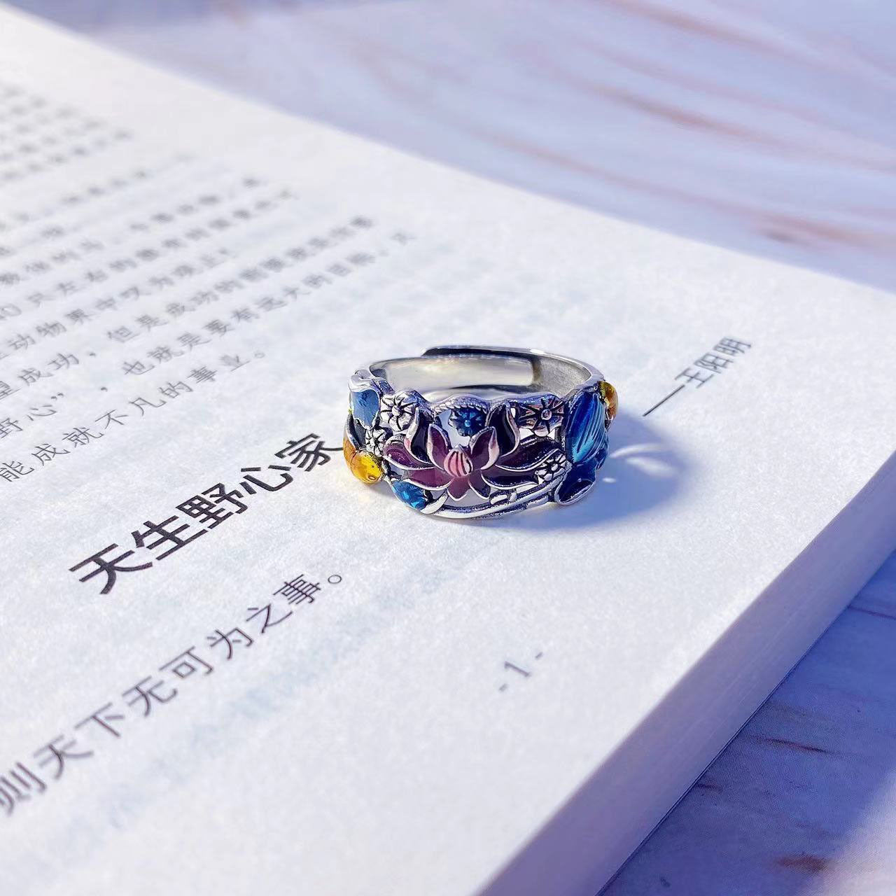 Ancient Koi Lotus Colored Oil Open Ring