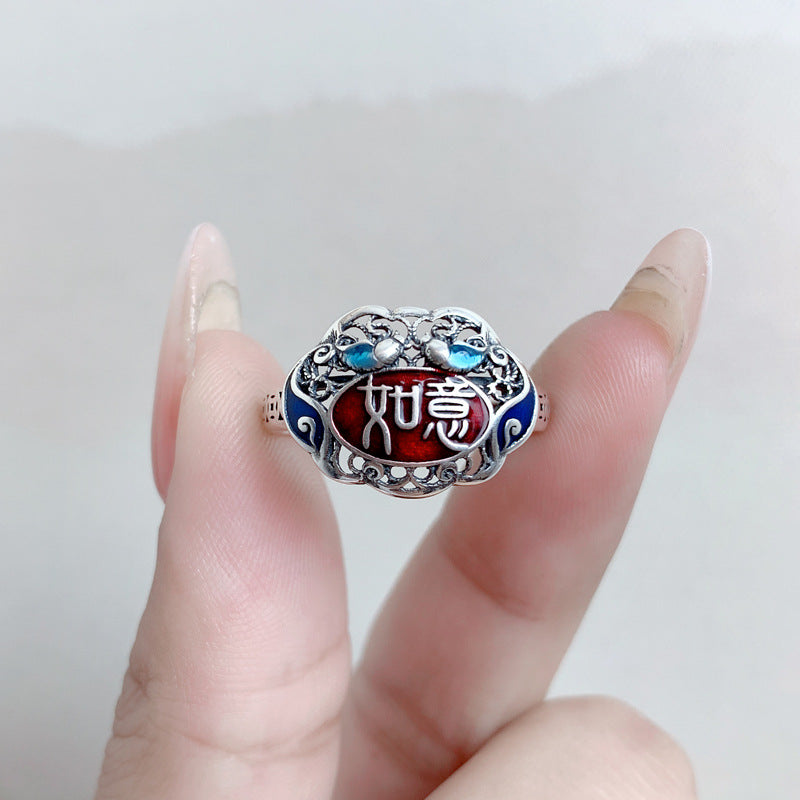 Vintage Enamel Colored Red Ruyi Lock Handmade Hollow out Silk Craft Ring- Sterling Silver