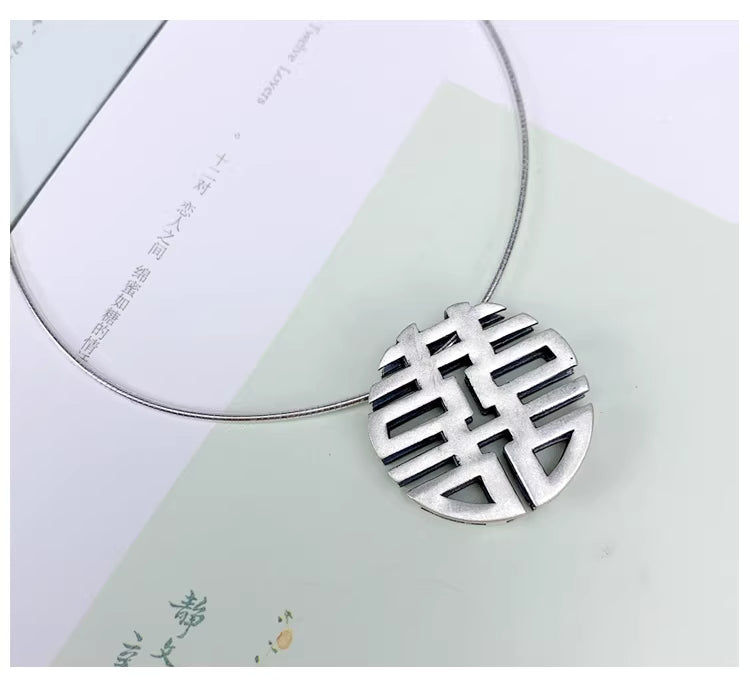 Vintage Chinese Double Happiness Necklace for Women – Square & Round Xi Pendants Short Clavicle Chain | 99 Sterling Silver