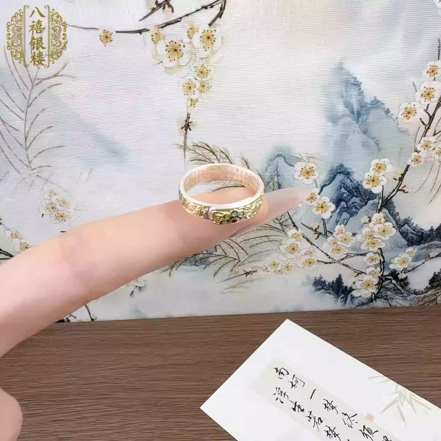 Sterling Silver Adjustable Heart Sutra Ring – Gold Enamel Floral & Scroll Design, Ethnic Style