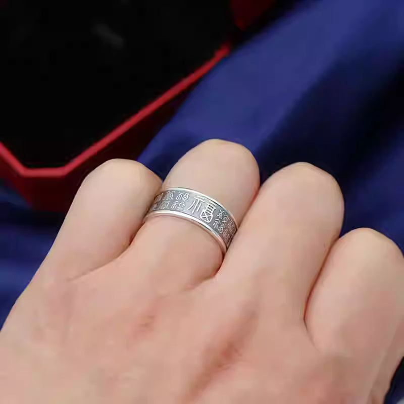 990 Pure Silver Heart Sutra Fu Ring – Adjustable Unisex Ethnic Vintage Lucky Ring