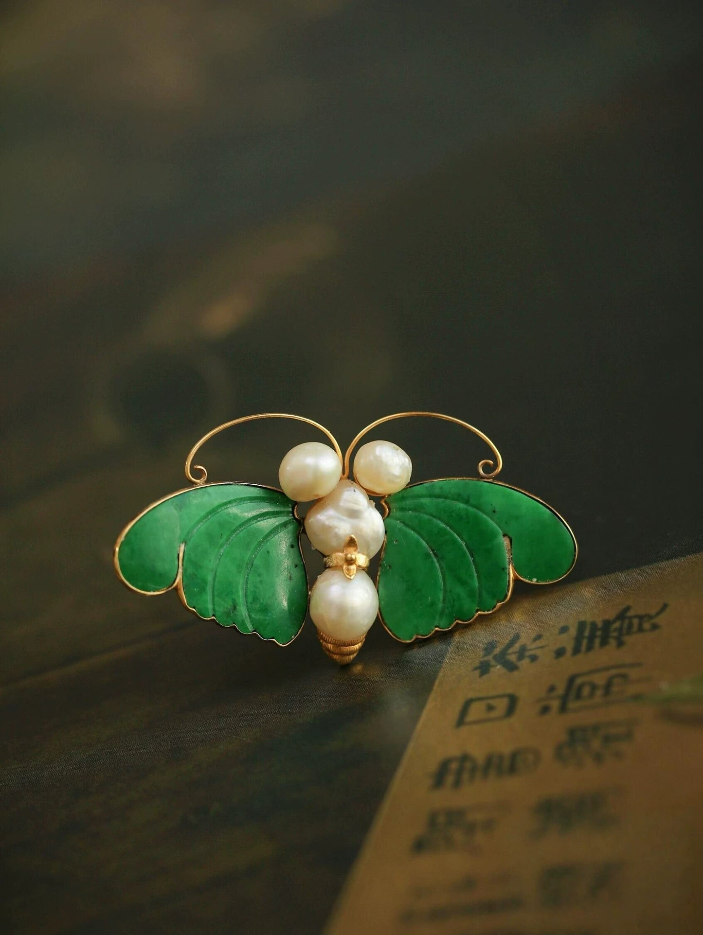 Butterfly Dance Jade Shadow Brooch – New Chinese Style Faux Jade Pearl Butterfly Pin