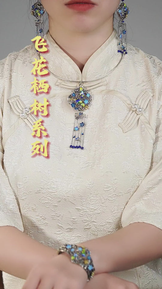 Blossom & Perching Bird Enamel Jewelry Set – 925 Sterling Silver Earrings, Bracelet & Necklace | Chinese Artistic Design