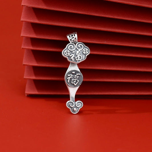 Ruyi And Character "Fú" Pendant- Sterling Silver