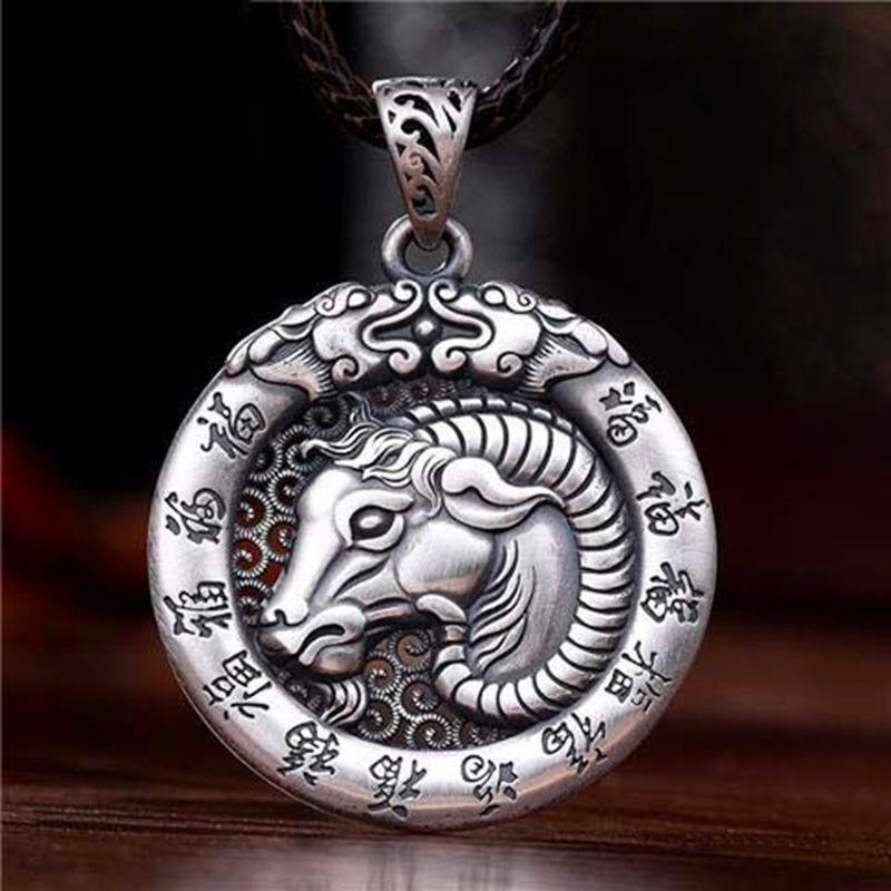 12 Zodiac And Character "Fú" Hollow Pendant-sterling silver